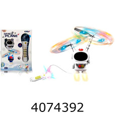 Запускалка Робот в коробці usb-зарядне 22*8*5см (48/96) JJ21411