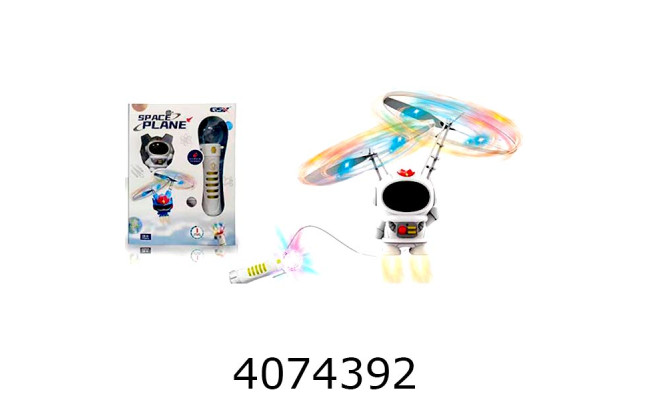 Запускалка Робот в коробці usb-зарядне 22*8*5см (48/96) JJ21411