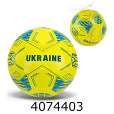 Мяч футб. прес-кожа №5 PVC 280гр (100) FU2581