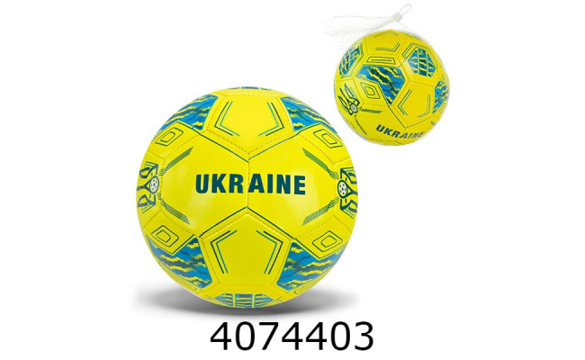 Мяч футб. прес-кожа №5 PVC 280гр (100) FU2581
