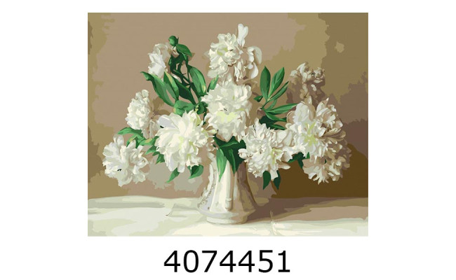 Картина по номерам 40*50см Білі піони у вазі Brushme BS51399