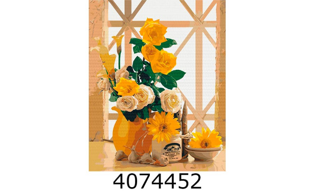 Картина по номерам 40*50см натюрморт Жовтий натюрморт Brushme BS51402