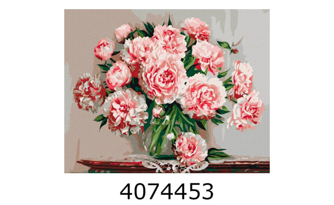 Картина по номерам 40*50см Садові піони. Brushme BS5581