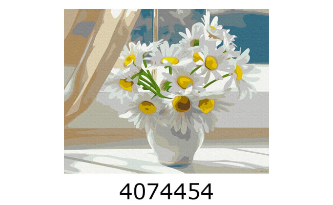 Картина по номерам 40*50см Ромашки в білій вазі на вікні Brushme BS22637