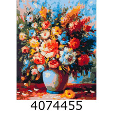 Картина по номерам 40*50см квіти Розкішний букет у вазі Brushme BS51429
