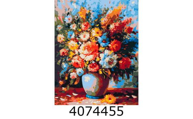 Картина по номерам 40*50см квіти Розкішний букет у вазі Brushme BS51429