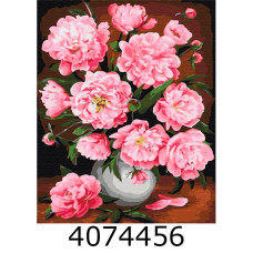 Картина по номерам 40*50см квіти Піони весною Brushme BS30590