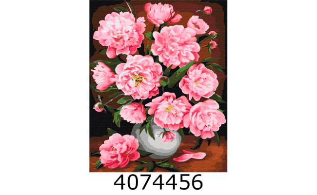 Картина по номерам 40*50см квіти Піони весною Brushme BS30590