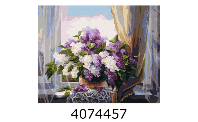 Картина по номерам 40*50см квіти Бузок біля вікна Brushme BS8260