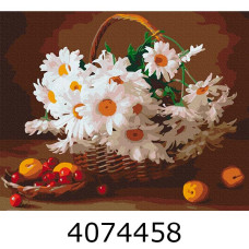 Картина по номерам 40*50см квіти Польові ромашки Brushme BS29376