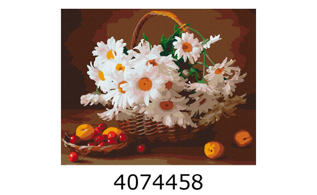 Картина по номерам 40*50см квіти Польові ромашки Brushme BS29376