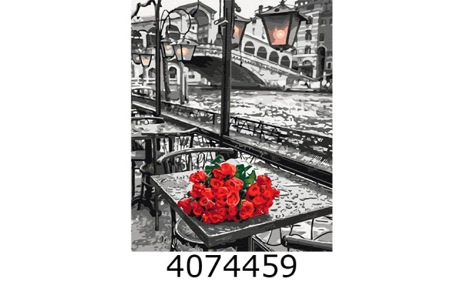 Картина по номерам 40*50см Троянди під дощем Brushme BS9754