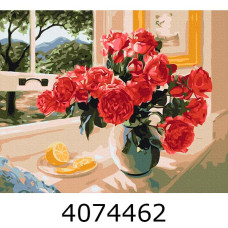 Картина по номерам 40*50см Лимонний акцент Brushme BS23853