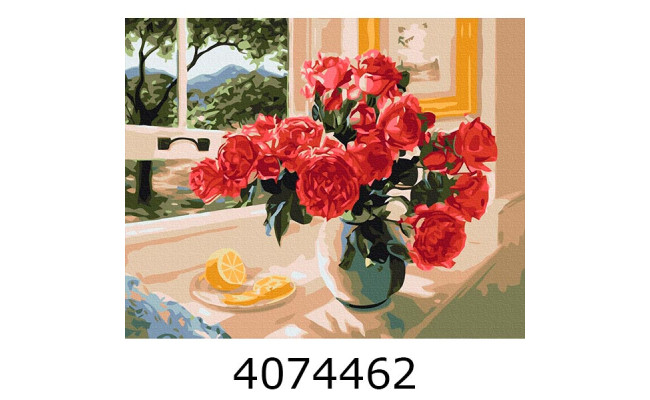 Картина по номерам 40*50см Лимонний акцент Brushme BS23853