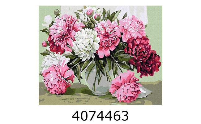 Картина по номерам 40*50см Букет домашніх піонів. Brushme BS52209