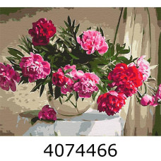Картина по номерам 40*50см Домашні півонії Brushme BS51878