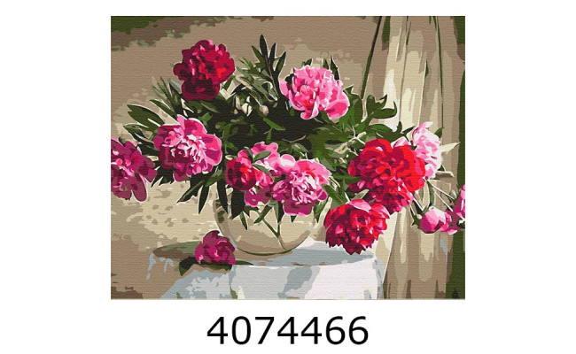 Картина по номерам 40*50см Домашні півонії Brushme BS51878