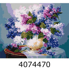 Картина по номерам 40*50см Бузкові барви Brushme BS52672
