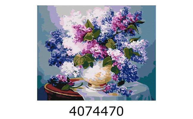 Картина по номерам 40*50см Бузкові барви Brushme BS52672