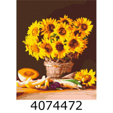 Картина по номерам 40*50см Яскраві соняхи Brushme BS52732