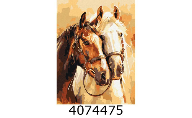 Картина по номерам 40*50см Шляхетні коні Brushme BS54019