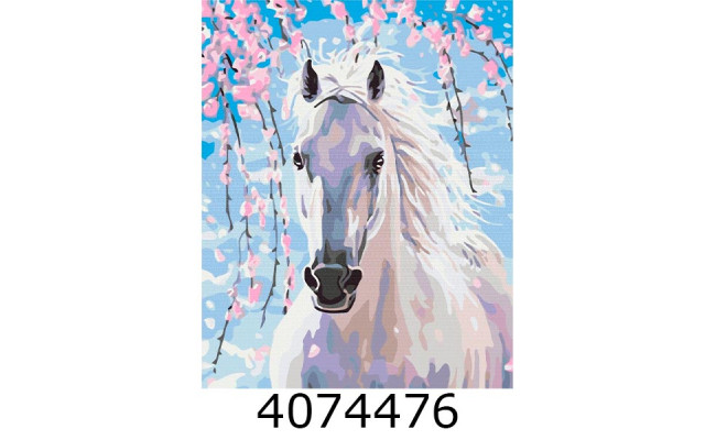 Картина по номерам 40*50см Кінь в квітах сакури Brushme BS8528