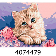 Картина по номерам 40*50см Синьооке кошеня Brushme BS29696