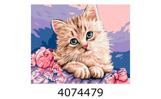 Картина по номерам 40*50см Синьооке кошеня Brushme BS29696