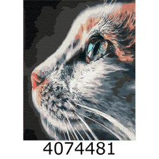 Картина по номерам 40*50см Котопрофіль Brushme BS51792