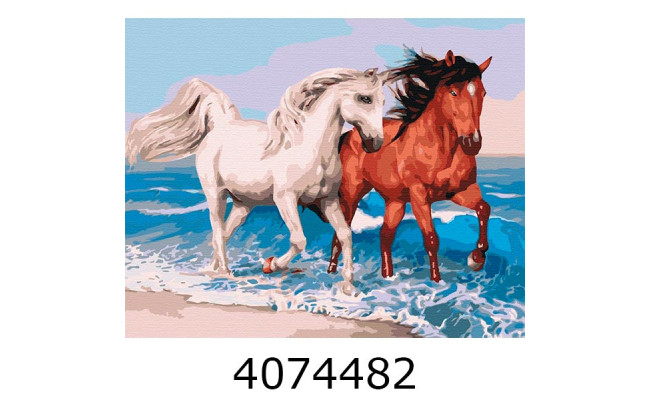 Картина по номерам 40*50см Коні на узбережжі Brushme BS51568