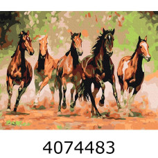Картина по номерам 40*50см Табун коней Brushme BS8288