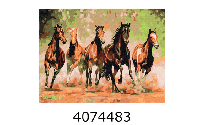 Картина по номерам 40*50см Табун коней Brushme BS8288