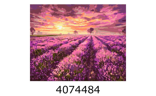 Картина по номерам 40*50см Лавандовий захід сонця Brushme BS3230