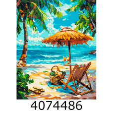 Картина по номерам 40*50см Пляжний релакс Brushme BS54094