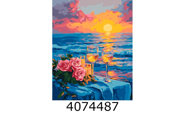 Картина по номерам 40*50см Вечеря на заході сонця Brushme BS54257