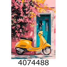 Картина по номерам 40*50см Прогулянка в стилі ретро Brushme BS54315