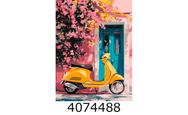 Картина по номерам 40*50см Прогулянка в стилі ретро Brushme BS54315