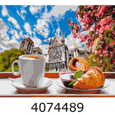 Картина по номерам 40*50см Кава з круасаном на фоні собору Brushme BS34639