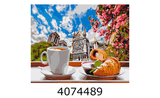 Картина по номерам 40*50см Кава з круасаном на фоні собору Brushme BS34639