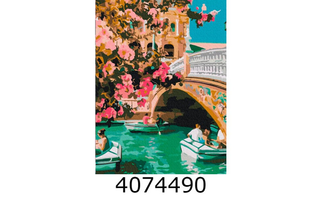 Картина по номерам 40*50см Весняна Венеція Brushme BS51563