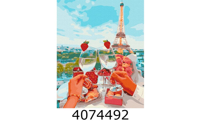 Картина по номерам 40*50см Ігристий Париж Brushme BS1172