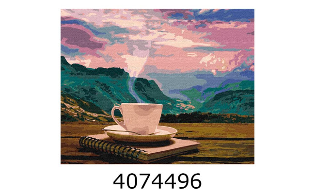 Картина по номерам 40*50см Ранок з видом на гори Brushme BS24686