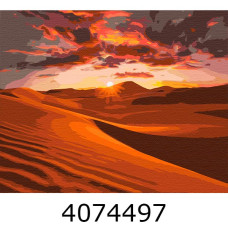 Картина по номерам 40*50см Захід в пустелі Brushme BS51757