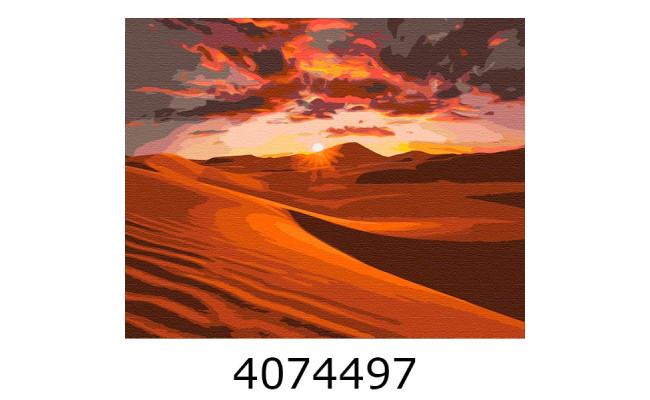 Картина по номерам 40*50см Захід в пустелі Brushme BS51757
