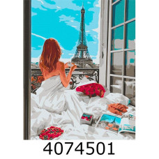 Картина по номерам 40*50см Паризький ранок Brushme BS51628