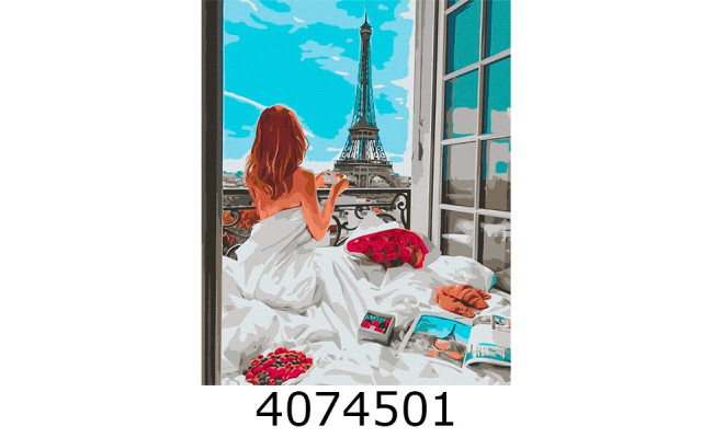 Картина по номерам 40*50см Паризький ранок Brushme BS51628