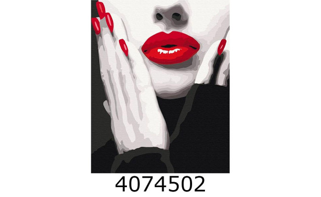 Картина по номерам 40*50см Ефектний червоний Brushme BS51491