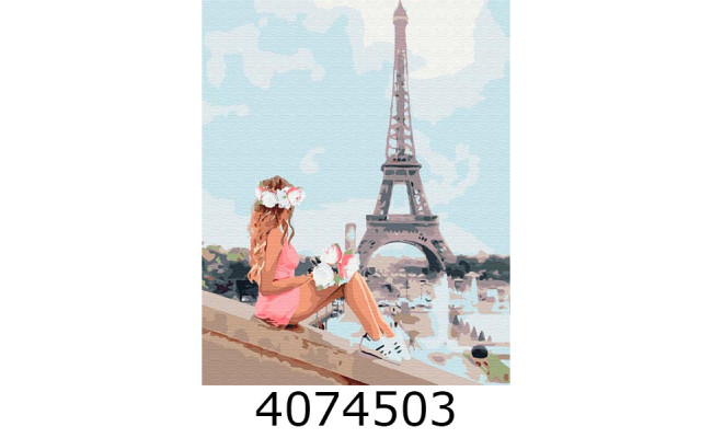 Картина по номерам 40*50см Літом в Парижі Brushme BS36130