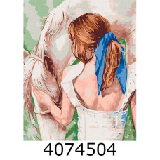 Картина по номерам 40*50см Улюблений коник Brushme BS52765
