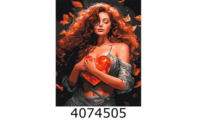 Картина по номерам 40*50см Берегиня кохання Brushme BS53883